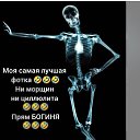 ���� �������, ����, 70 ��� - ��������� 28 �������� 2025 � ������ ������ ��������