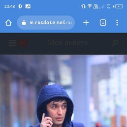 ���� ������, ������, 42 ���� - ��������� 29 ������� 2023