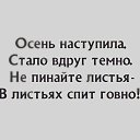 ���� ����, ������, 48 ��� - ��������� 13 �������� 2024 � ������ ���� ����������