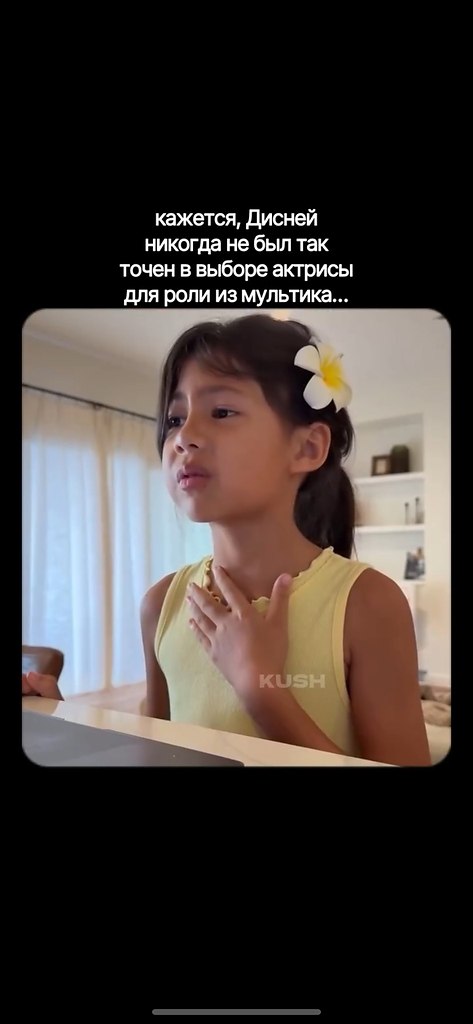 ������� ��� [���� � ����] ������������ �������. �� ����� �� ������ ��������� ���� ��������, �� ... - 2