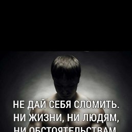 �����, �����������, 39 ���