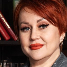 �����, ������������