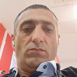 Ero, ���������, 46 ���