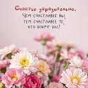 ���� ������� !, ������ - ��������� 18 ������ 2026 � ������ ������ ��������