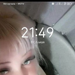, 43, 
