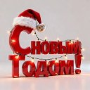 ���� ������, ����������, 52 ���� - ��������� 1 ������ 2026 � ������ ������ ��������