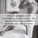 ���� ����������, �����-���������, 43 ���� - ��������� 7 ������ 2023 � ������ ������ ��������