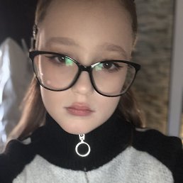 , 17, 