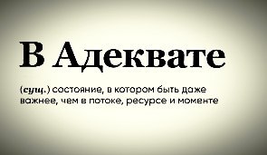  - 15  2025  10:20