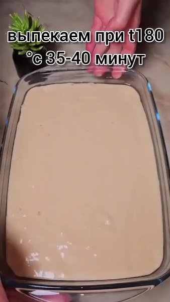 ��������� �������� �������� ������� ���� �� ���! ������� ������ ��� ��� ��������� �����! ������ ... - 2