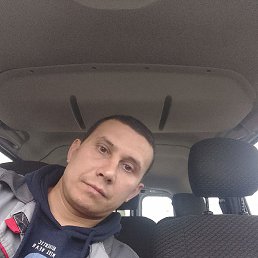 ����, ���������, 39 ���