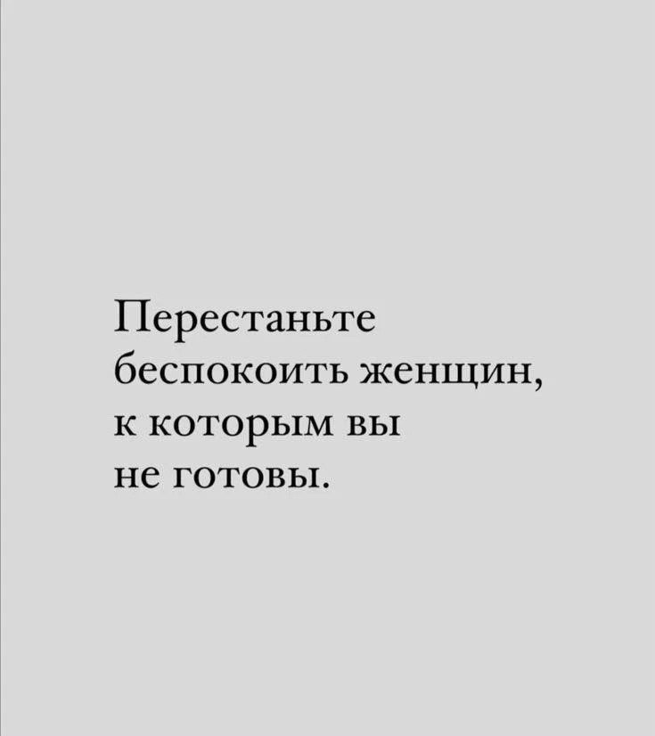 ������ ��� ������ ��������� 