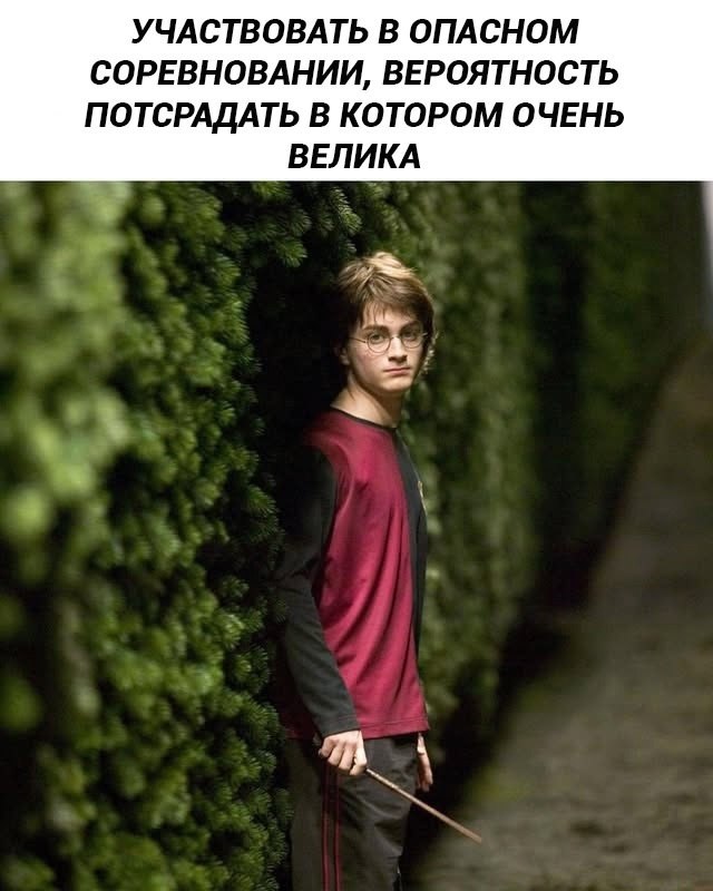     . - 3