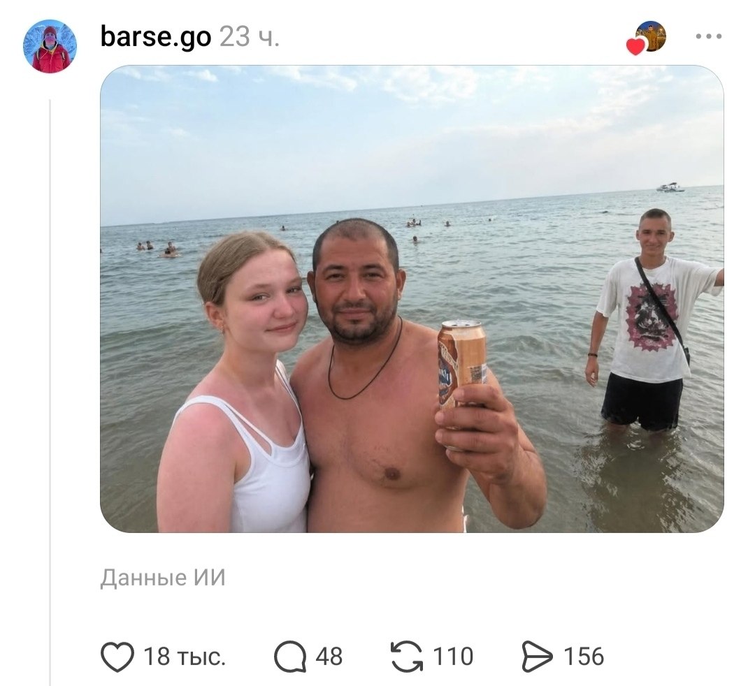 ������ ����� ���� �������� ������ ������ �� �����) - 6