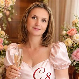 �����, 42 ����, ������