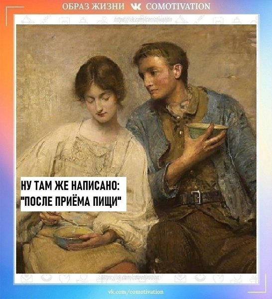 ����������. - 2
