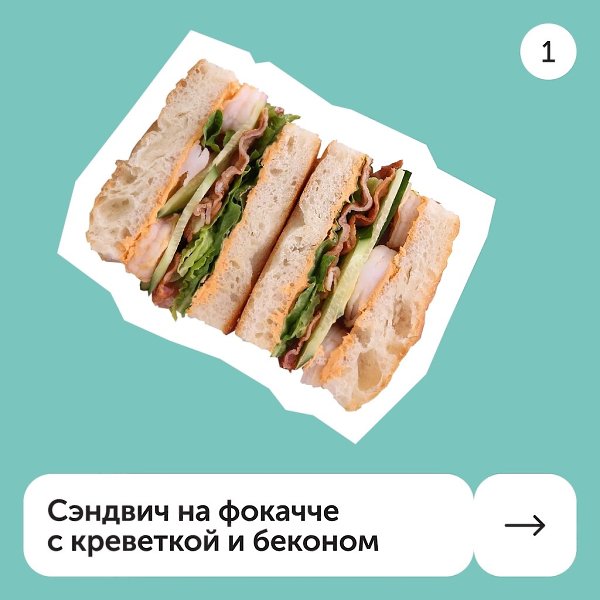 ����� ������� ���������.������� ��� ���������� S�lect � ����������� ������ Pinsky&Co ������ ����� ... - 2