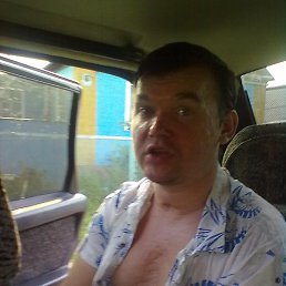 �������, ������, 45 ���