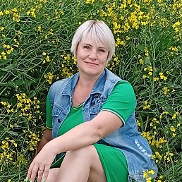 , 53, 