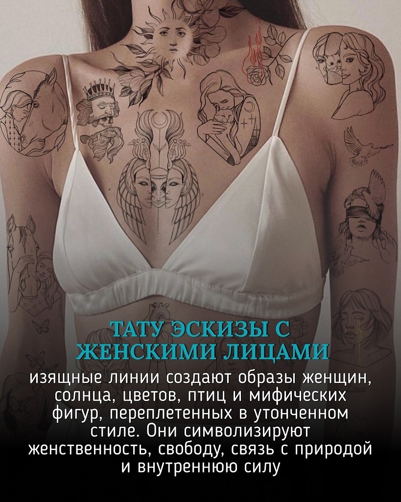 ,    - 25  2025  21:28