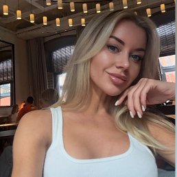 ���� Emilia, ������, 29 ��� - ��������� 16 ������� 2024