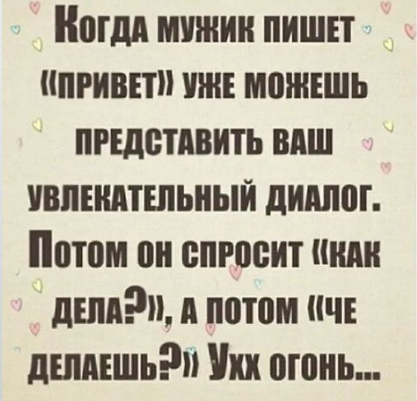  - 13  2025  09:50