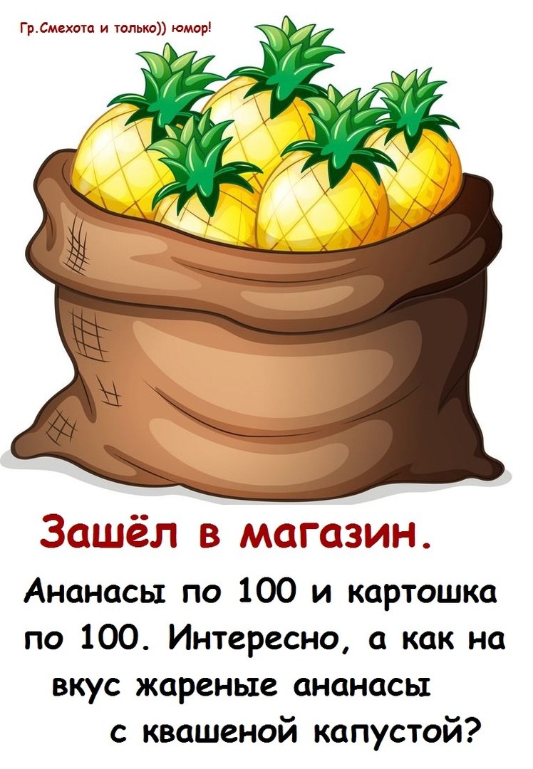 - 3  2025  10:56