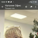 ���� �����, �����, 54 ���� - ��������� 28 ������� 2023 � ������ ���� ����������