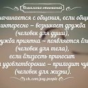 ���� �������, ������ - ��������� 6 ������ 2026 � ������ ������ ��������