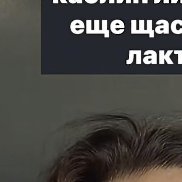 ������, 24 ����, �����������