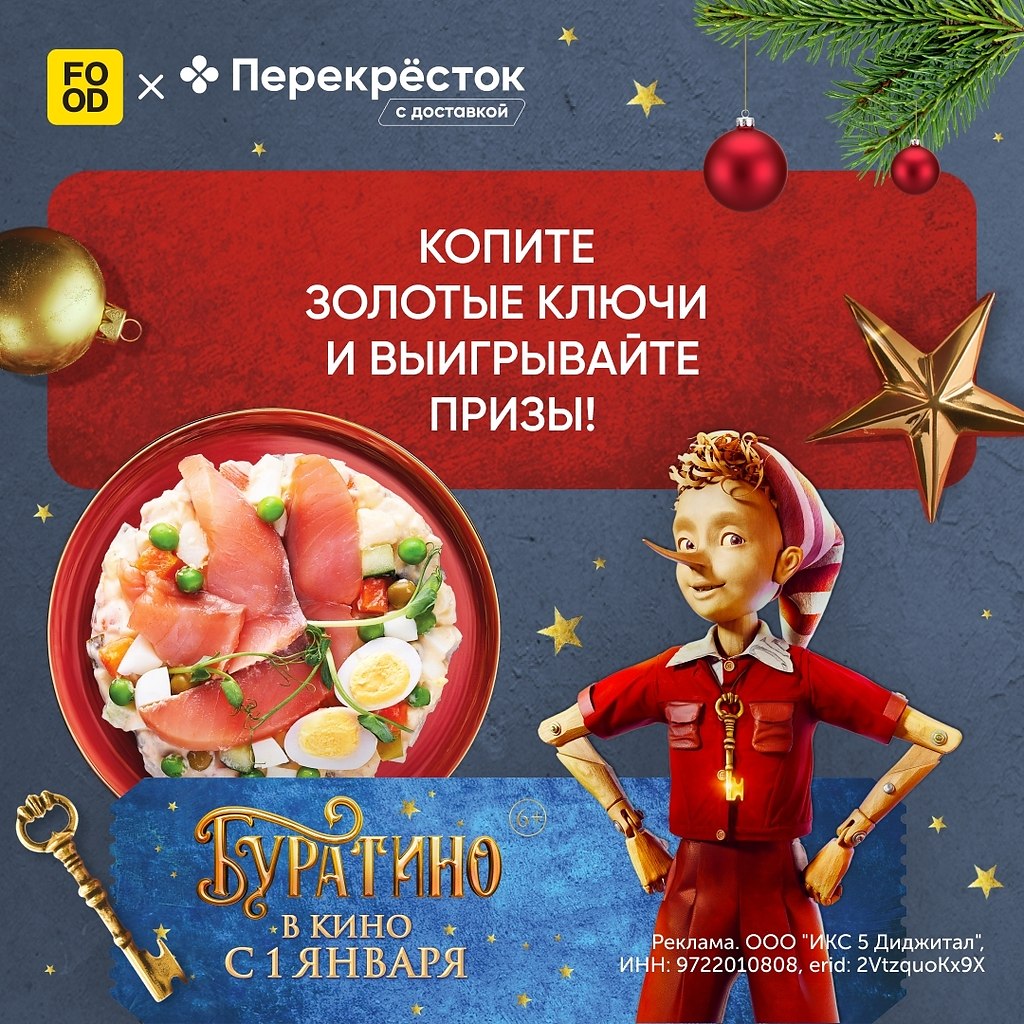 ������ ��������� � ��� ����������? ����� �������� ����� � ���������� ������� � �������� � ...