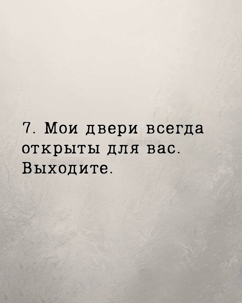 ��������. - 24 ������ 2025 � 01:27 - 7
