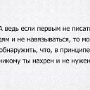 ���� ������, ��������, 54 ���� - ��������� 29 �������� 2024 � ������ ������ ��������