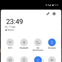 �����, ������, 38 ���