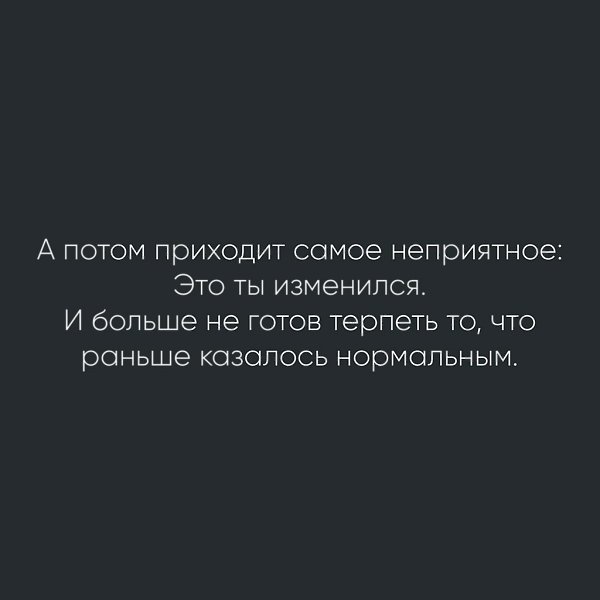     - 3  2025  21:59 - 3