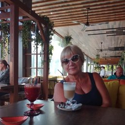 �����, ��������, 67 ���