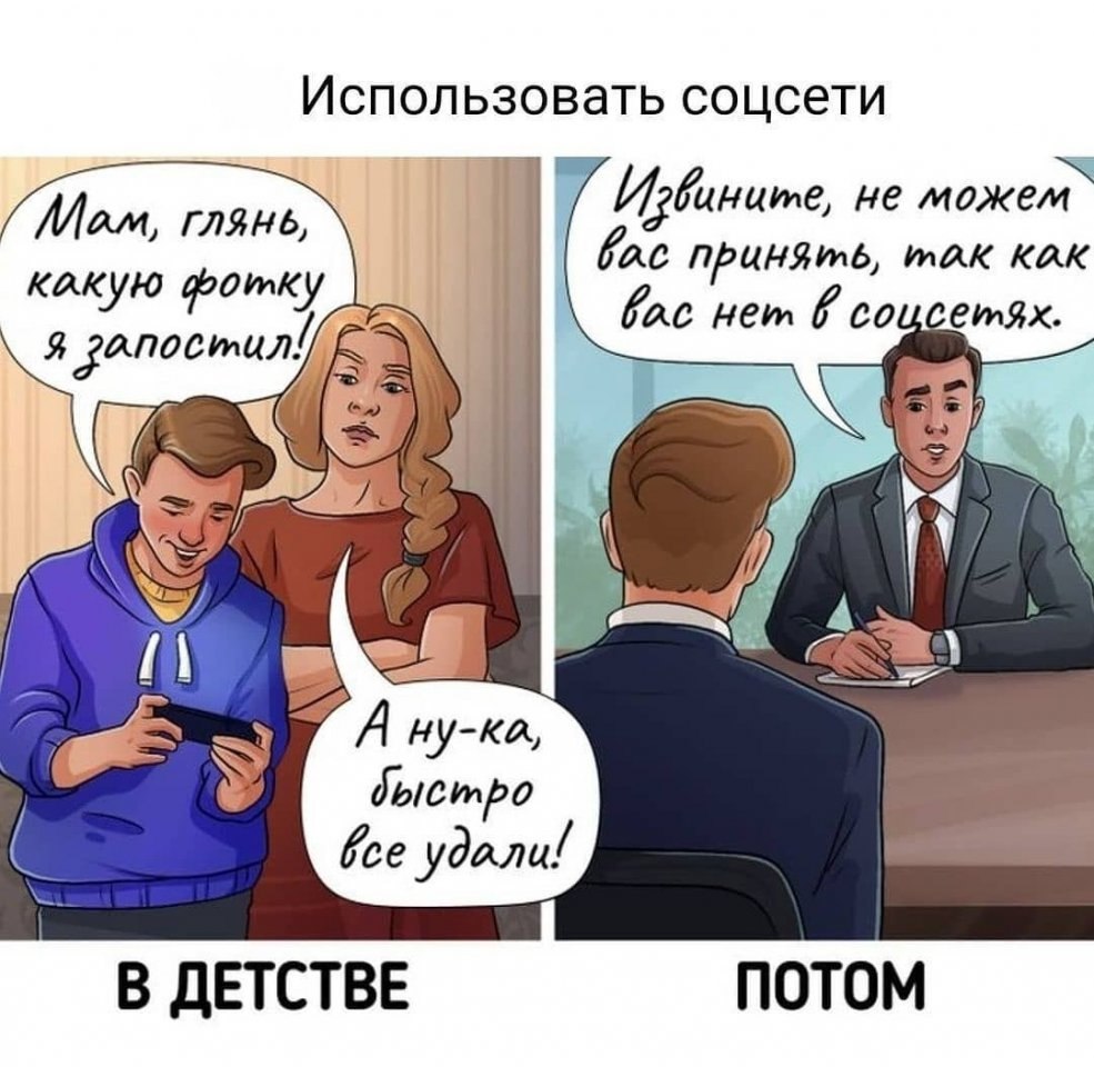 6 �����, ������� �������� �������� ��������� �������, �� �� ����� ���� ��� ��������� � ���� ������� - 5