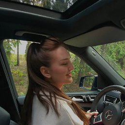 �������, ������ ��������, 29 ���