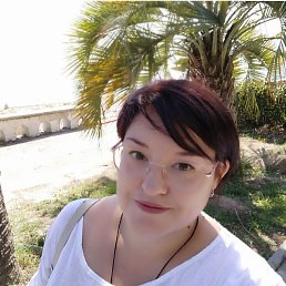 �����, ����������, 47 ���