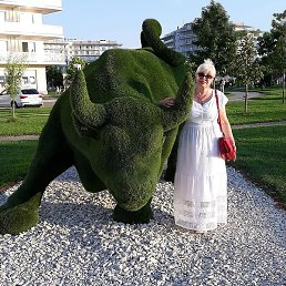 �������, �������