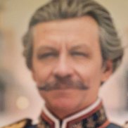 ��������, 68 ���, ����