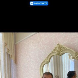 ���� Vaha, ������, 83 ���� - ��������� 18 ������ 2025