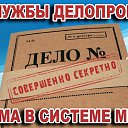 ���� ������, �������, 73 ���� - ��������� 3 ������� 2025
