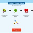 ���� �, ������, 43 ���� - ��������� 29 ����� 2026 � ������ ��.�