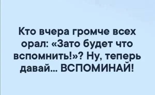 :)
