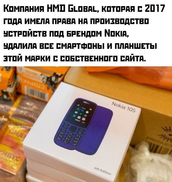 ���� �����... - 2