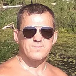 �����, ��������, 45 ���