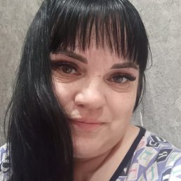 �������, �����, 41 ���