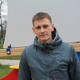 , 44, 