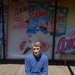 , 51, --